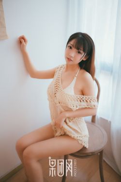 林由奈jux-467在线观看